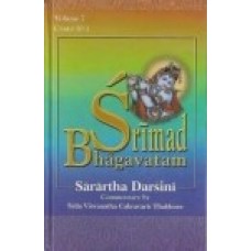 Srimad Bhagavatam: with the Sarartha-darsini commentary (Vol.7) 